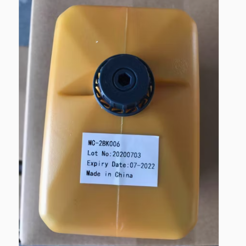 Compatible MC-2BK006