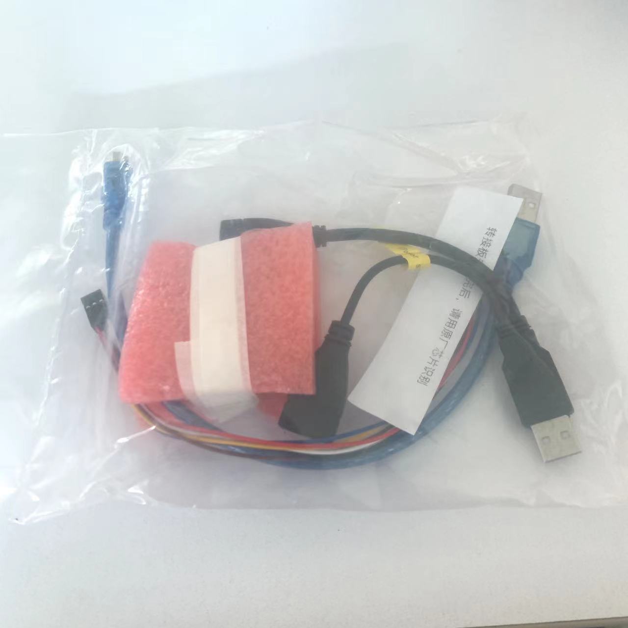 CIJ Spare Parts Cracked Board