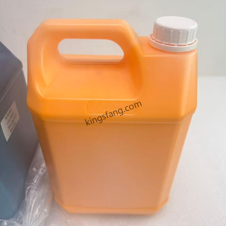 Yellow Pigment Ink use for HDPE 5151