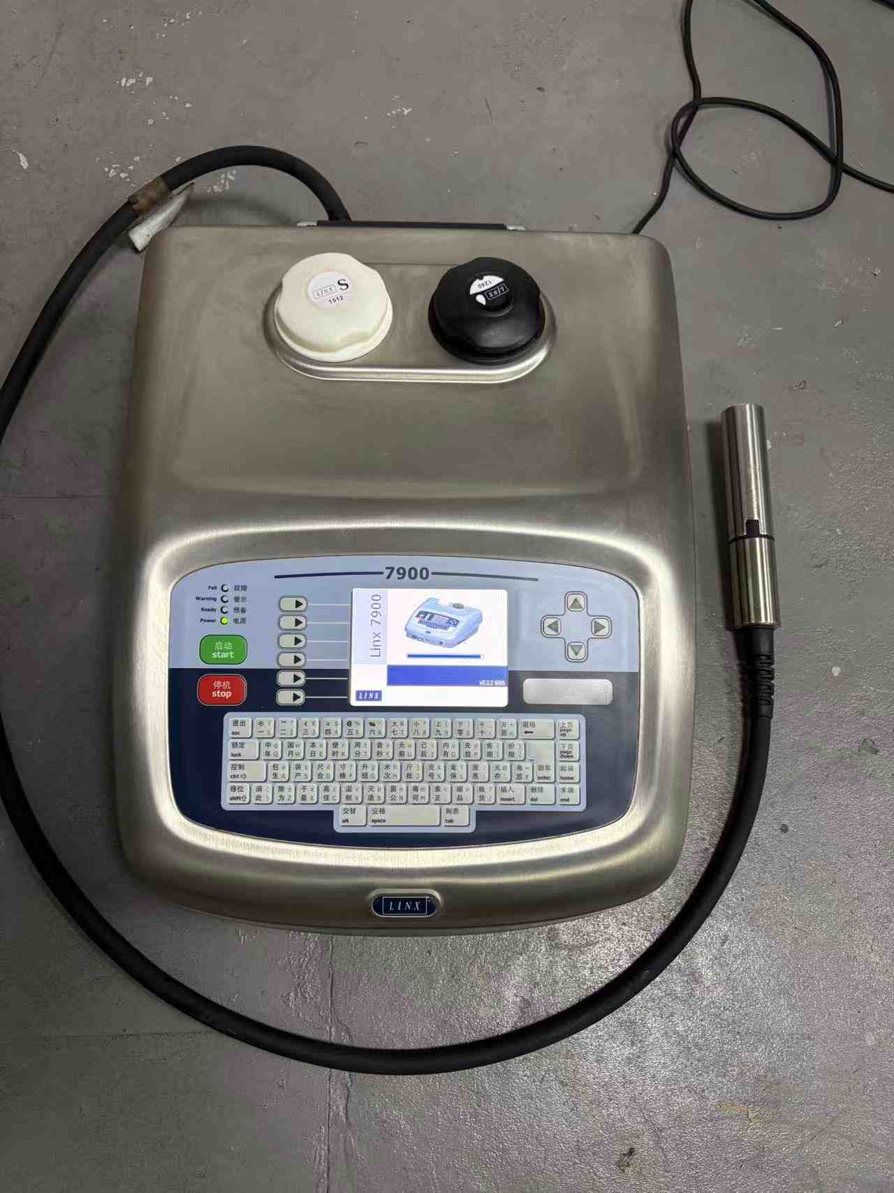 7900 used printer midi 